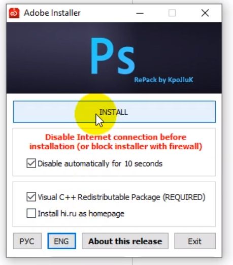 photoshop cc 2019 b3
